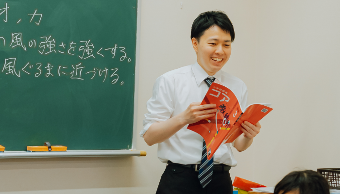 特徴3