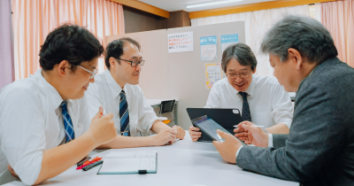 スケジュール1