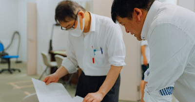 スケジュール5