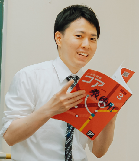 teraoka
