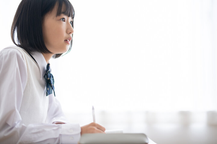 480_F_562877582_aYOSZ0aqS56IgEr7kJYGi59NPb5Y5o1t